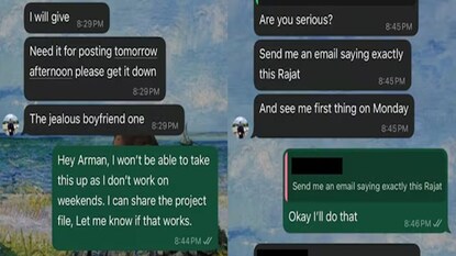 সপ্তাহান্তে কাজ করতে অস্বীকার করলেন ভিডিও এডিটর, জবাবে যা বললেন বস... সপ্তাহান্তে কাজ করতে অস্বীকার করলেন ভিডিও এডিটর, জবাবে যা বললেন বস...