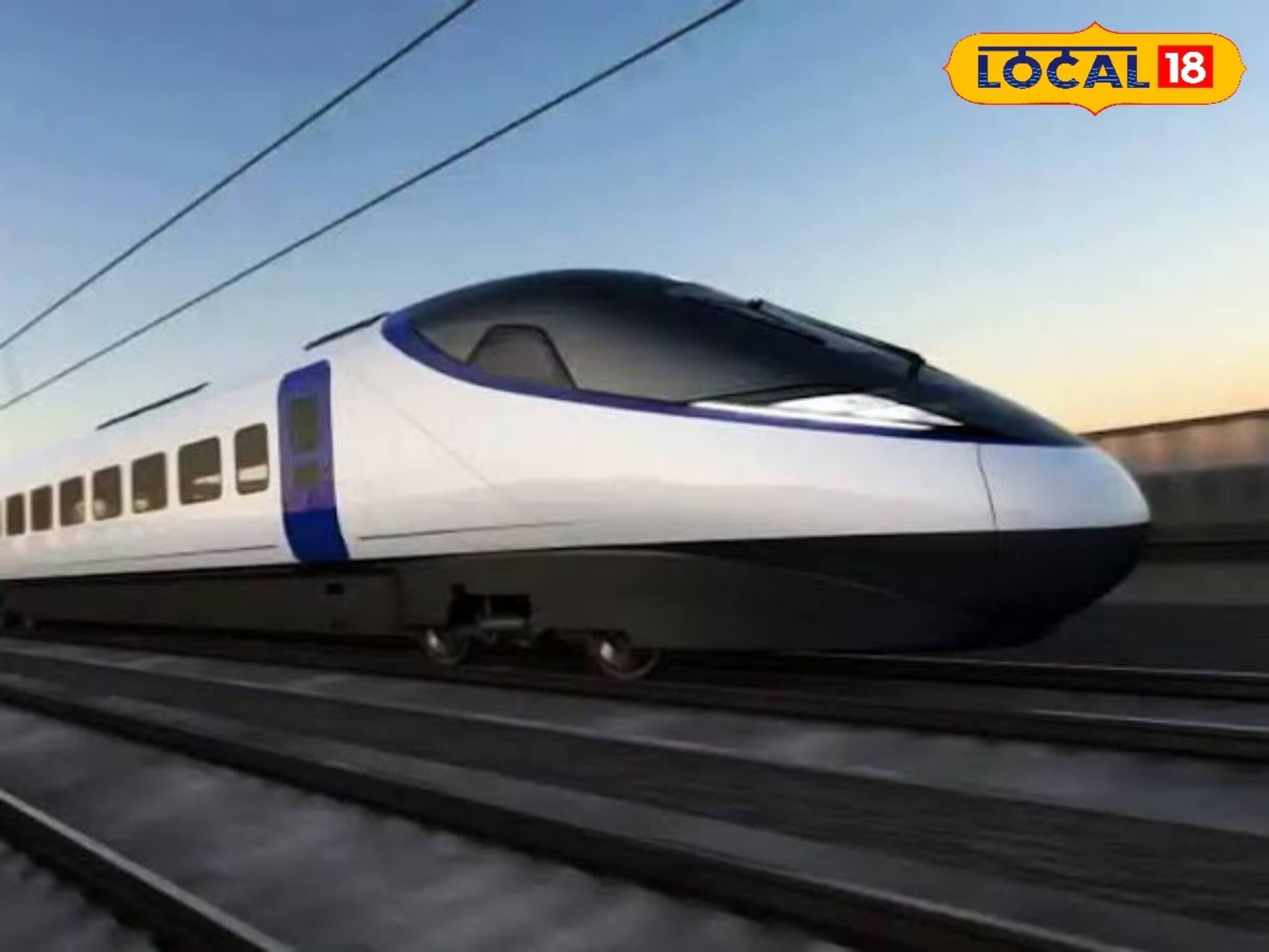 ঝড়ের গতিকে টেক্কা দিয়ে পৌঁছন বেনারস,৩৫০ কিমি/ ঘণ্টা গতিতে বুলেট ট্রেন ছাড়বে হাওড়া থেকে