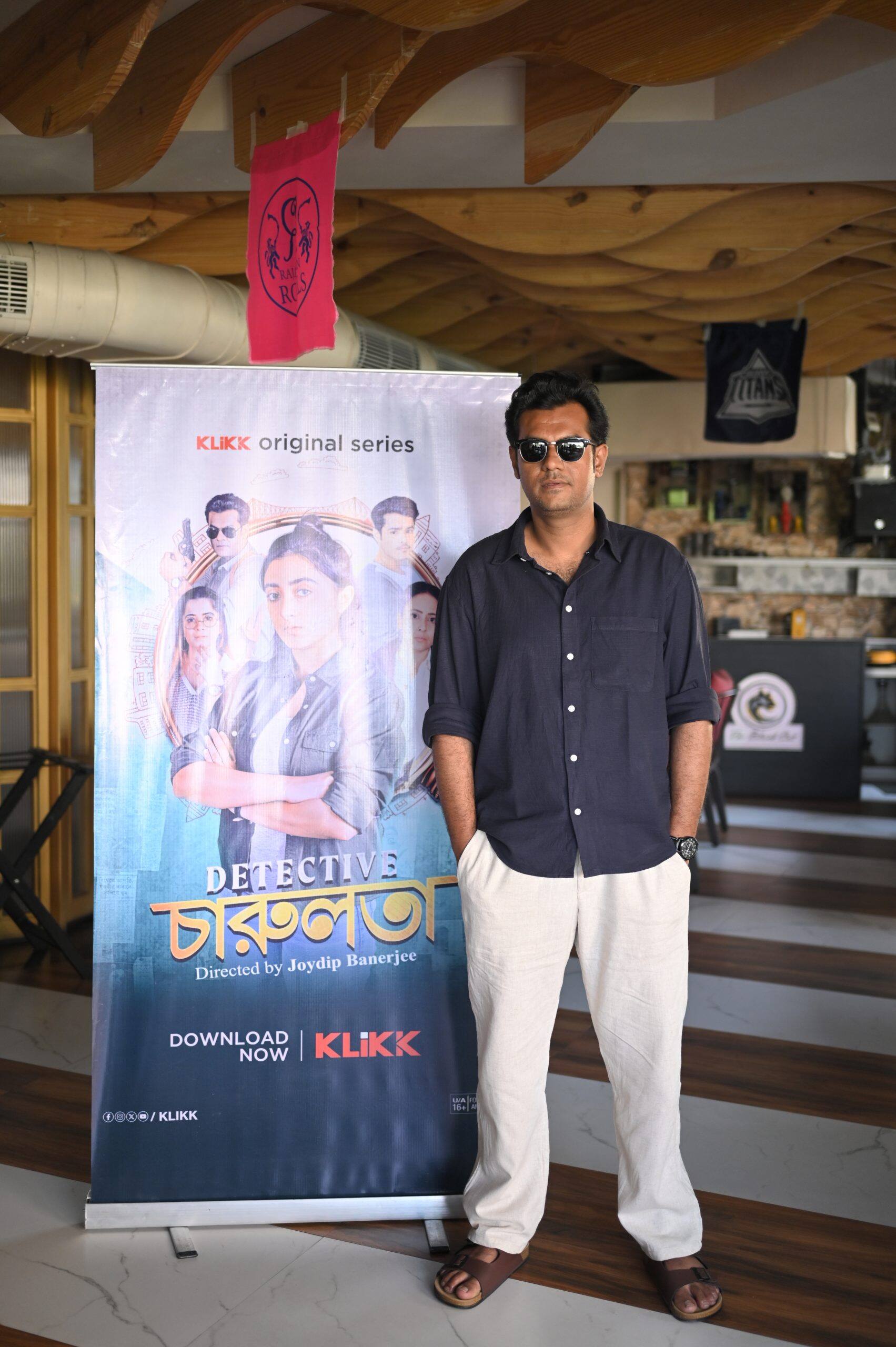 অনুজয় চট্টোপাধ্যায়