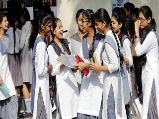 একাদশের ক্লাস শুরুর নোটিস। সংগৃহীত ছবি। 
