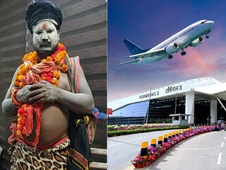 সাধু সেজে চার্টার্ড অ্যাকাউন্ট্যান্টের সোনার আংটি হাতালেন চার যুবক ! (Representative Image)