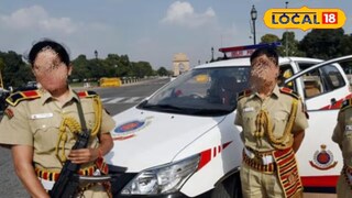 বান্ধবীকে বিয়ে করতে চান, লিঙ্গ পরিবর্তনের আবেদন দিল্লি পুলিশের মহিলা কনস্টেবলের
