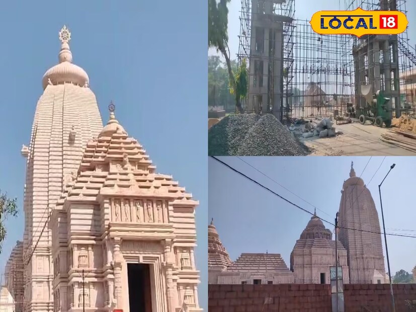 দিঘার জগন্নাথ মন্দিরের সামনে ১১৬ বি জাতীয় সড়কের উপরে গড়ে উঠছে চৈতন্যদ্বার। কাজের জন্য ২৪ মার্চ থেকে ২০ দিন জাতীয় সড়ক দিয়ে যান চলাচল বন্ধ রাখার নির্দেশিকা জারি করেছে জেলা প্রশাসন।