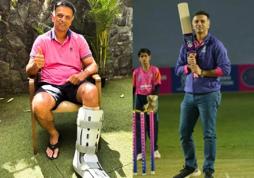 আপাতত প্রি সিজন প্রস্তুতিতে যোগ দিতে পারছেন না রাজস্থান রয়্যালসের হেড কোচ রাহুল দ্রাবিড়। জানা গিয়েছে, বেঙ্গালুরুতে ক্রিকেট খেলতে গিয়ে বাঁ পায়ে চোট পেয়েছেন তিনি।