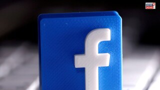 প্রতীকী ছবি