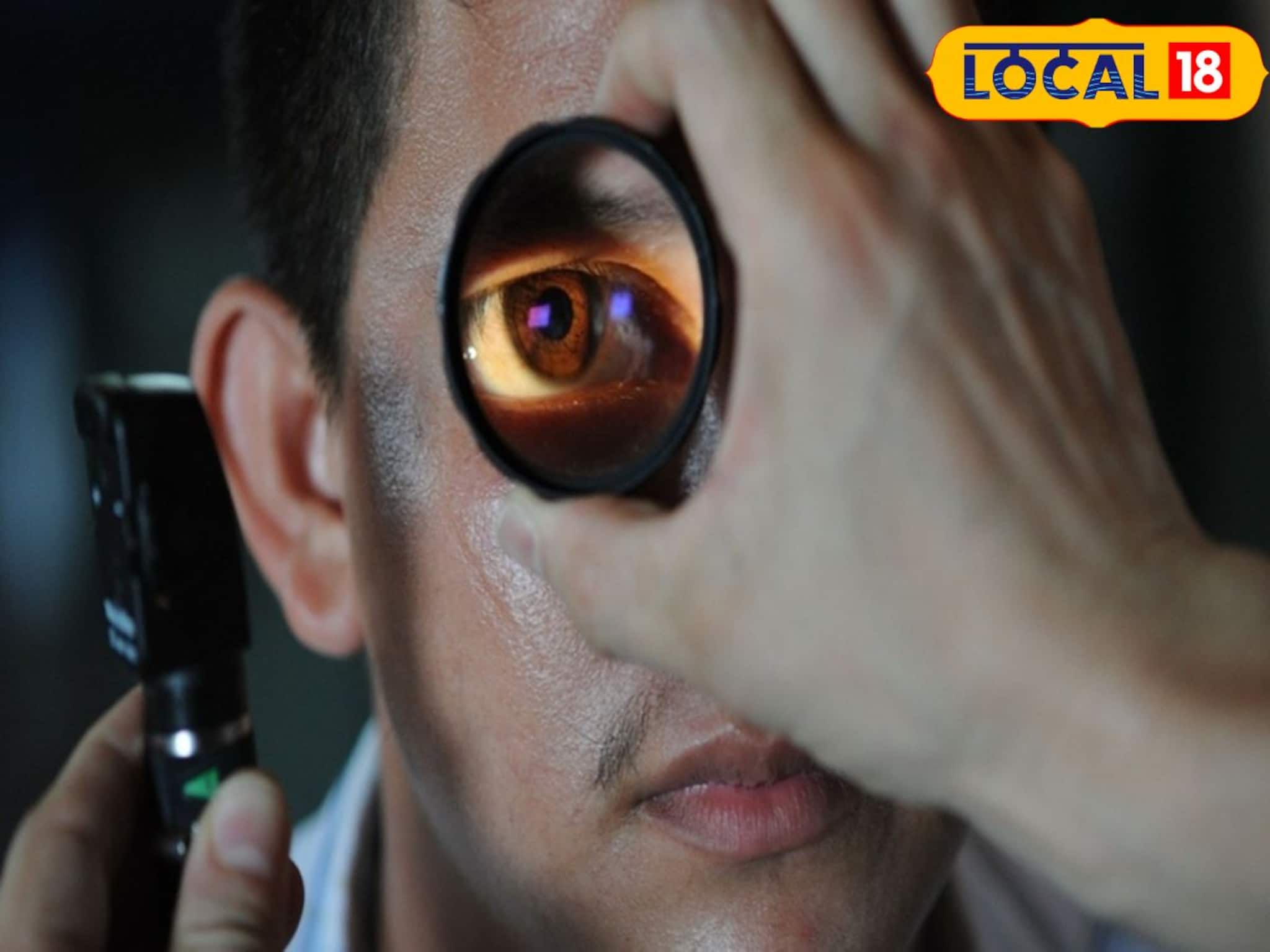 ছানি অপরেশনের খরচ বাঁচবে,সস্তার এই শাক-পাতা 'জাস্ট' চিবিয়ে খান, চোখে থাকবে দূরবীনের নজর