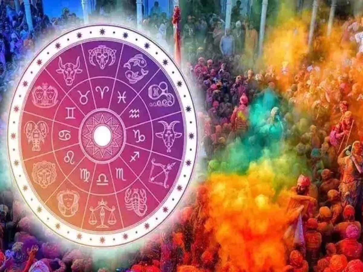 Holi 2025 Negative Effects: হোলির আগেই ভয়ঙ্কর দুঃসময়...! এই ৫ রাশির জীবন 'নরক', কপালে অশেষ দুঃখ, আর্থিক ক্ষতি কাঙাল করে ছাড়বে, বড় দুর্ঘটনার সম্ভাবনা ...