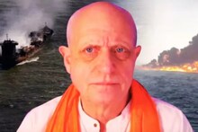 ধেয়ে আসছে 'মহাপ্রলয়'...! 'আধুনিক নস্ট্রাদামুস'-এর হাড়হিম ভবিষ্যদ্বাণী হুবহু মিলে যাচ্ছে