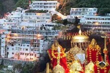 মধ্যরাতেই...! মাতা বৈষ্ণোদেবী মন্দিরে ঢুকলেন এক মহিলা, তল্লাশি চালাতে গিয়েই যা পেল পুলিশ