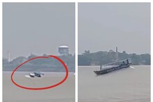 বানের ঢেউয়ে উত্তাল গঙ্গা, চারজন যাত্রী সমেত ডুবে গেল স্পিডবোট!উলুবেড়িয়ায় ভয়ঙ্কর কাণ্ড