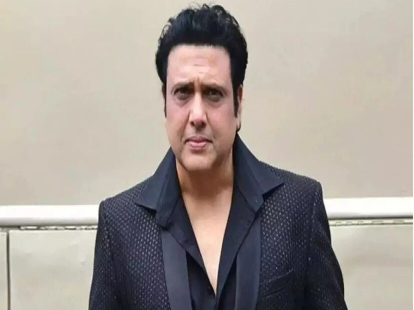 গোবিন্দা বলিউডের কিছু মানুষের নাম না করে অনেক গুরুতর অভিযোগ করেছেন। গোবিন্দা আরও বলেছেন যে, তাঁর কেরিয়ার নষ্ট হয়নি বরং রক্ষা করা হয়েছে। এই সাক্ষাৎকারে গোবিন্দা বলিউডের পুরো সত্যফাঁস করেছেন।