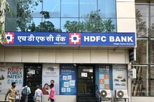 HDFC ব্যাঙ্কে ৯ মাস মেয়াদে ৯ লাখ টাকার FD করছেন? মেয়াদ শেষে কত রিটার্ন পাবেন দেখুন