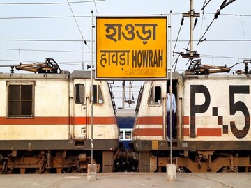 টানা ১৯ দিন,হাওড়া--খড়গপুর লাইনে বিপর্যস্ত হতে চলেছে রেল পরিষেবা!বাতিল দুশোর বেশি ট্রেন