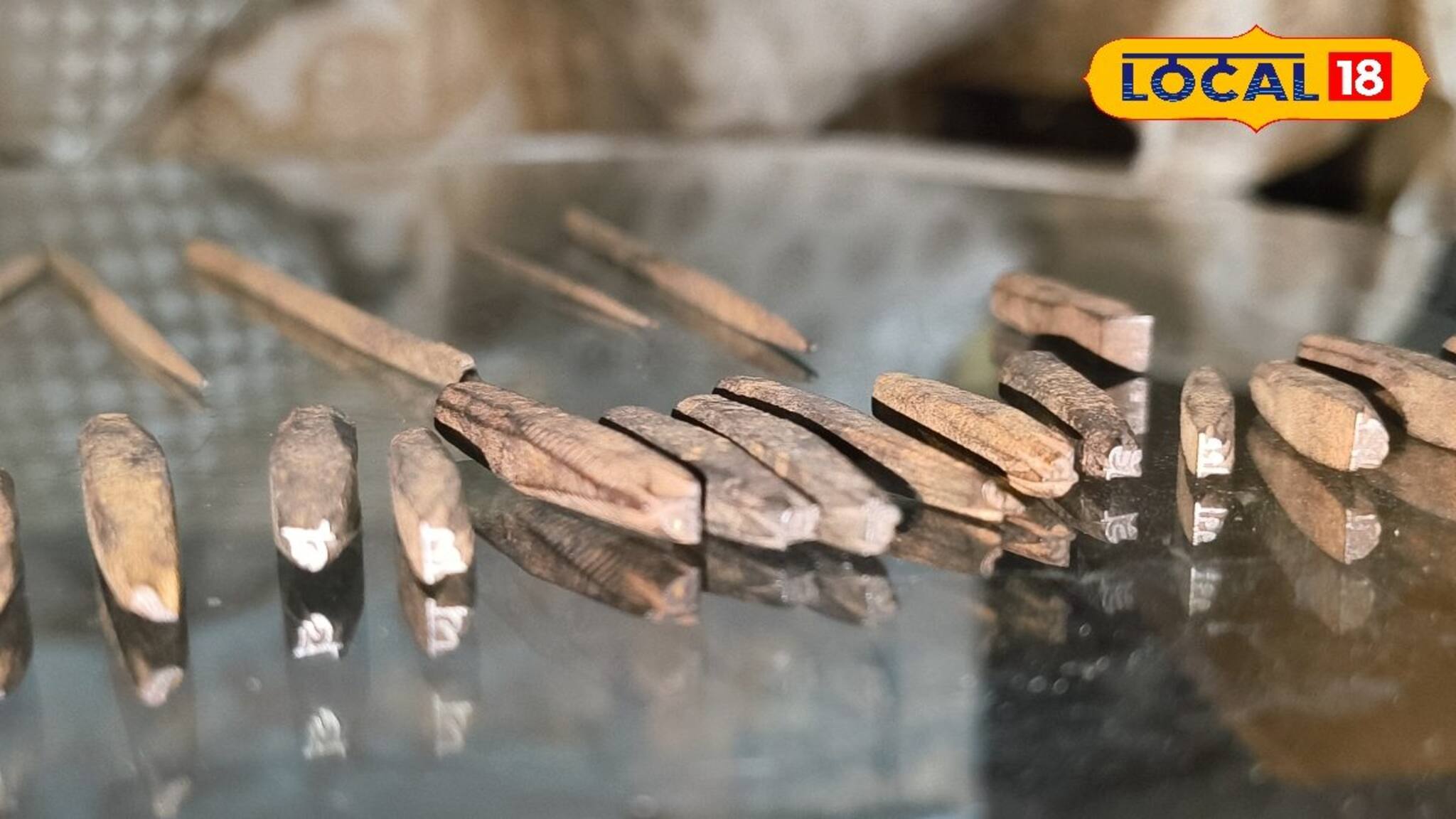 দেশীয় ভাষায় মুদ্রণের স্রষ্টা পঞ্চানন কর্মকারের নিদর্শন বাঁচিয়ে রাখতে মরিয়া পরিবার