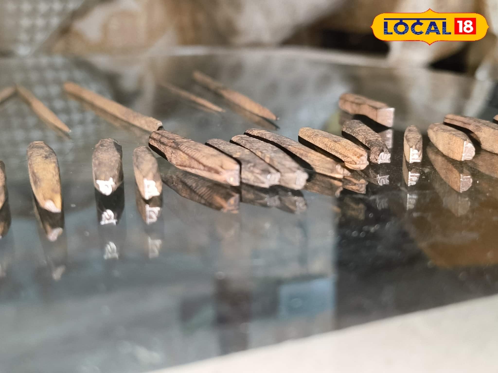 দেশীয় ভাষায় মুদ্রণের স্রষ্টা পঞ্চানন কর্মকারের নিদর্শন বাঁচিয়ে রাখতে মরিয়া পরিবার