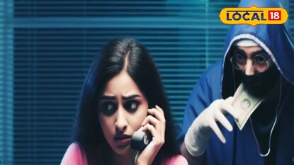 প্রতিকী ছবি