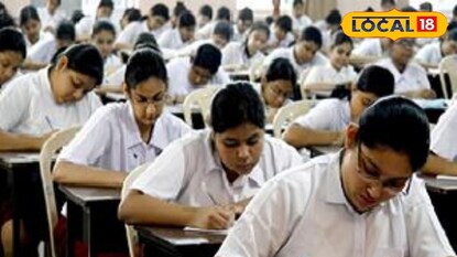 কমছে উচ্চ মাধ্যমিক পরীক্ষার্থীর সংখ্যা