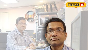 অধ্যাপক