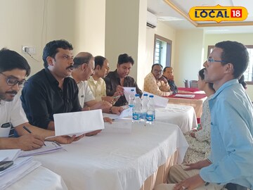 নিয়োগ
