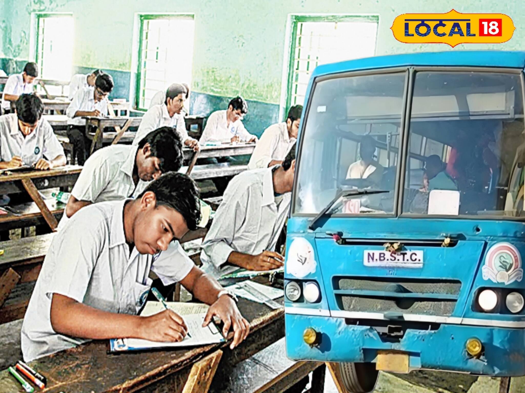 উচ্চমাধ্যমিক পরীক্ষার্থীদের জন্য যা করছে এনবিএসটিসি! দারুণ খুশি ছাত্র-ছাত্রীরা