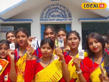 পড়ুয়া 