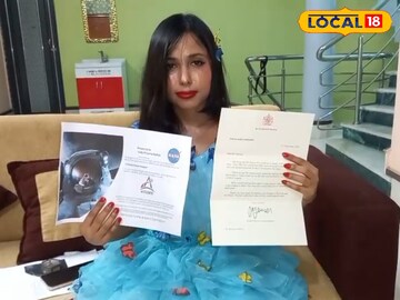 প্রিয়াঙ্কার