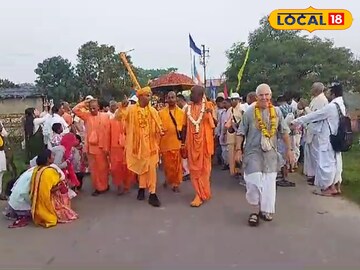 মায়াপুর