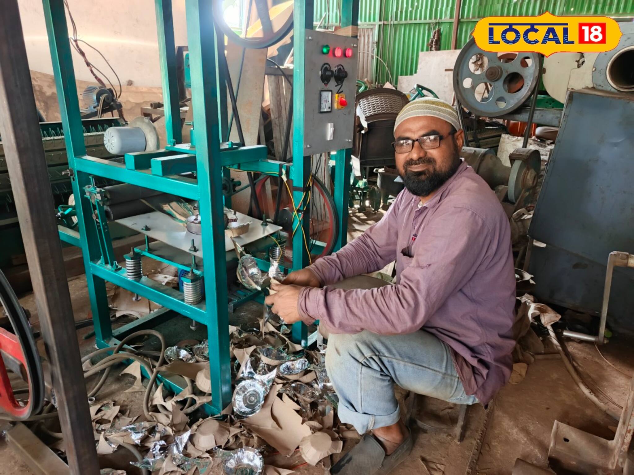 বিশেষ যন্ত্রে নজর  সকলের! বিনা পরিশ্রমে এবার তৈরি হবে কাগজের প্লেট