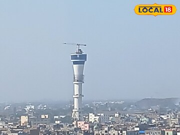 ৭৫