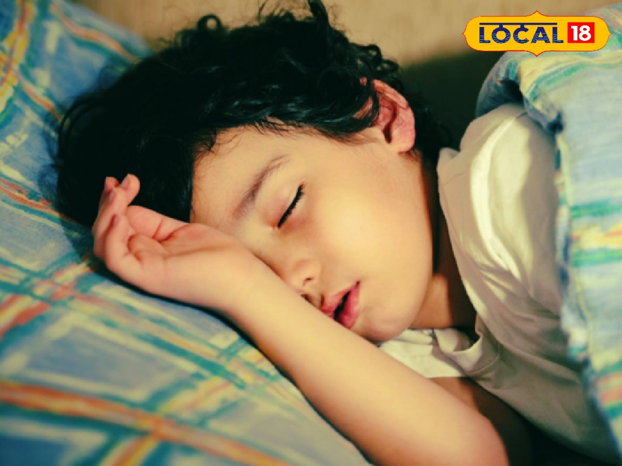 দুপুরে ছোটদের লম্বা ঘুমে হতে পারে বিরাট সমস্যা, খেয়াল রাখুন ওর শরীরের দিকে,কোথায় বিপদ?