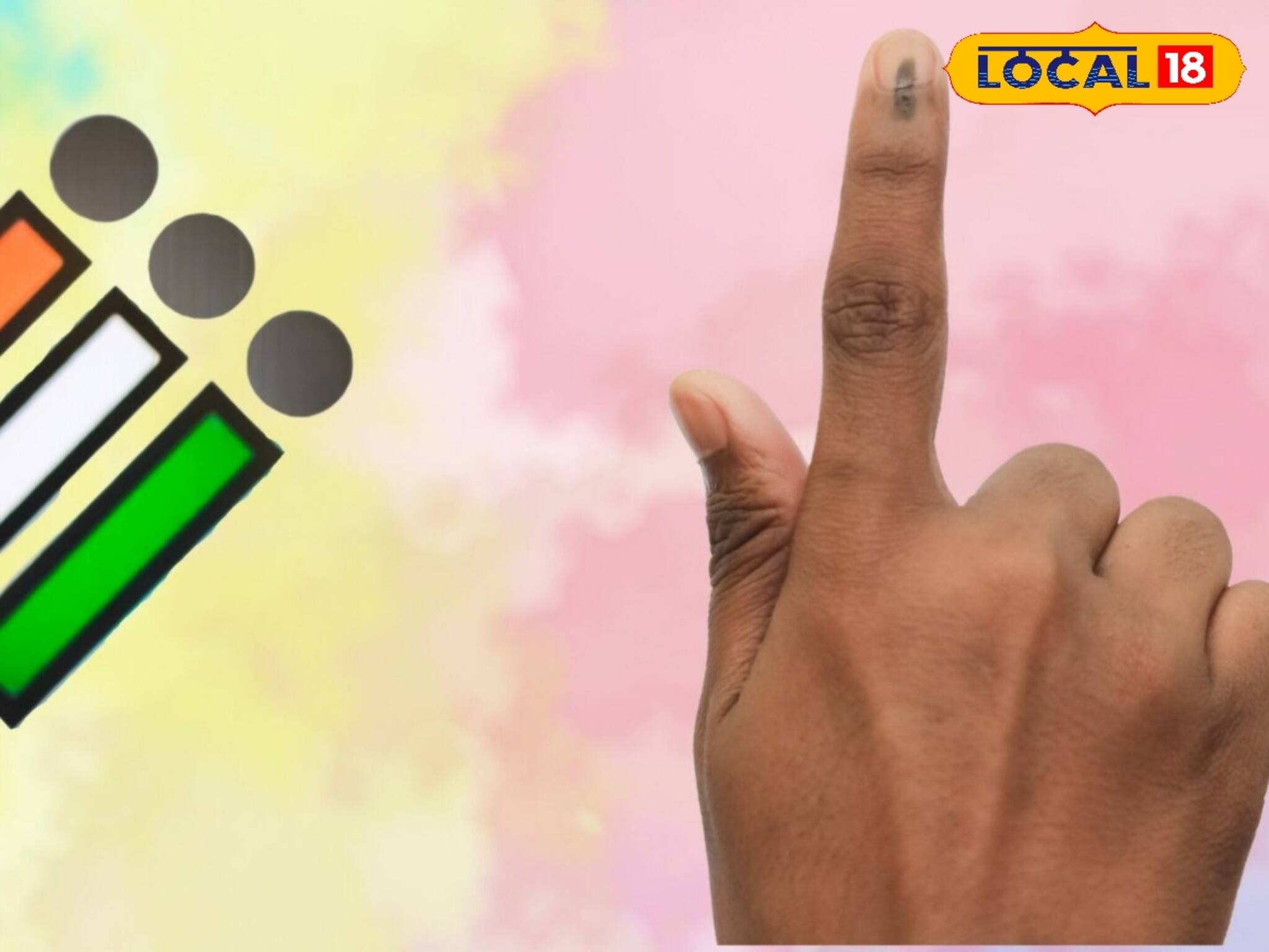 ১৩ জন ভোটার মৃত না জীবিত? সরকারি সুযোগ-সুবিধার খোঁজ নিতেই শোরগোল আরামবাগে! হলটা কী?