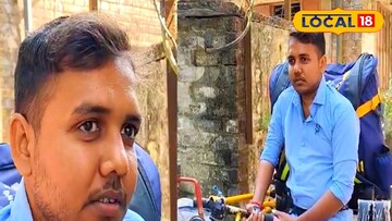 ডেলিভারি