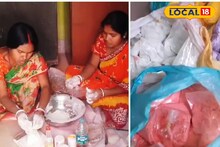 সোশ্যাল মিডিয়ার সাহায্য নিয়ে ভেষজ আবির তৈরি , বিরাট লক্ষী লাভ এতেই!