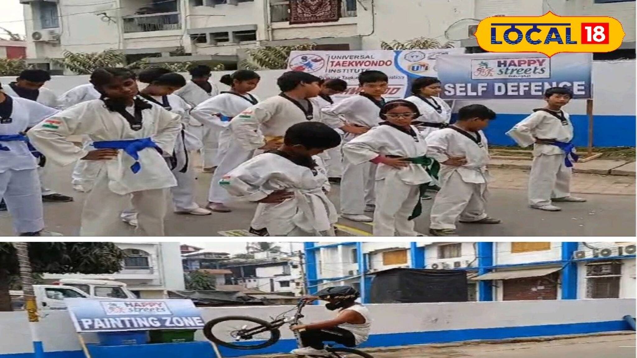 খুশি থাকতে যেতেই হবে হ্যাপি স্ট্রিট, বালুরঘাট নতুন উদ্যোগ পৌরসভার