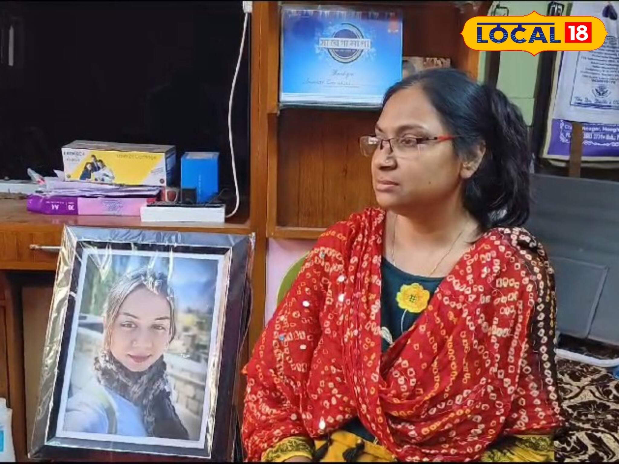 'সবাই বেঁচে, শুধু সুতন্দ্রা মরল কেন?' পানাগড়-কাণ্ডে ৩ প্রশ্নের উত্তর খুঁজতে আদালতে পরিবার