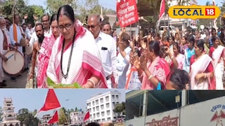 নিশান ওড়ানো নিশান ওড়ানো