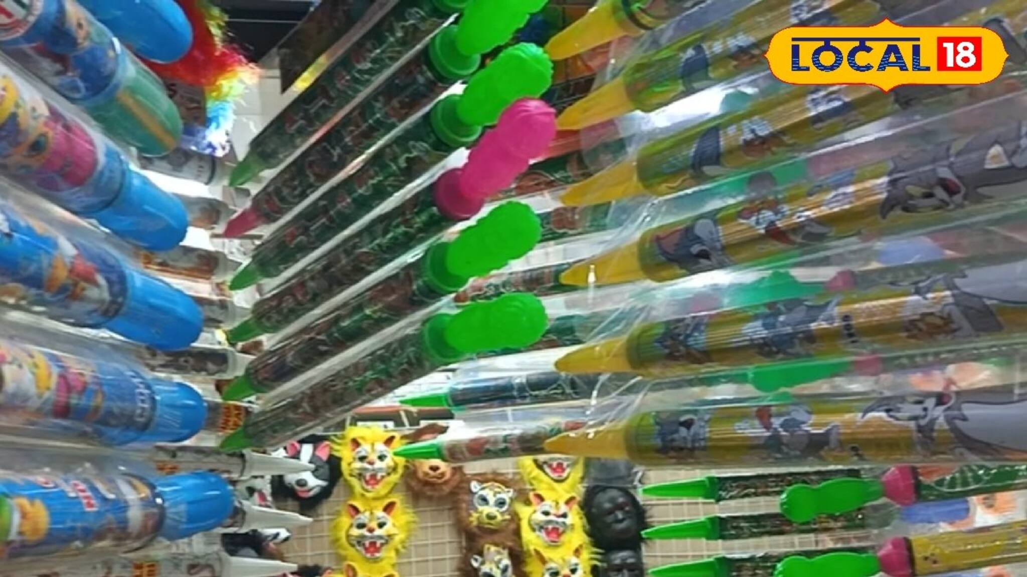 হোলি মানেই মাস্ট মুখোশ, পিচকারি! কেনার সময় ঠকতে না হয়, দেখে নিন আসল দাম