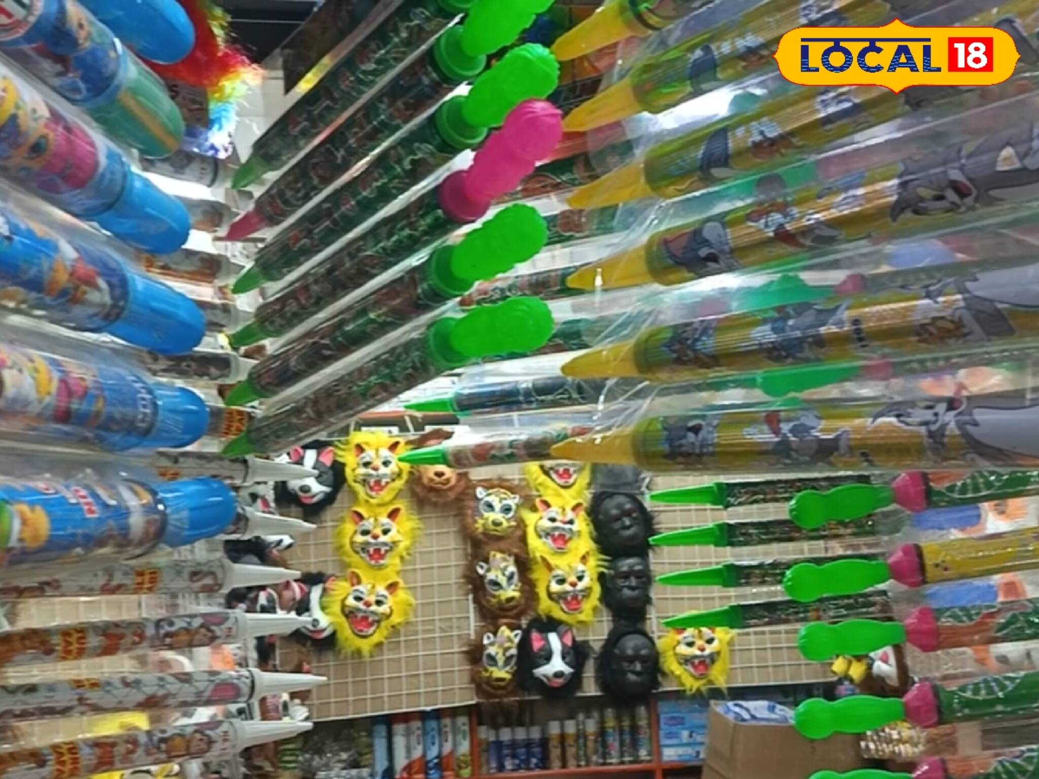 হোলি মানেই মাস্ট মুখোশ, পিচকারি! কেনার সময় ঠকতে না হয়, দেখে নিন আসল দাম