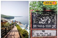 কংসাবতীর জল আর লাল পলাশের মাঝে শৈশবের সহজপাঠের হাতছানি মুসাফিরানায়