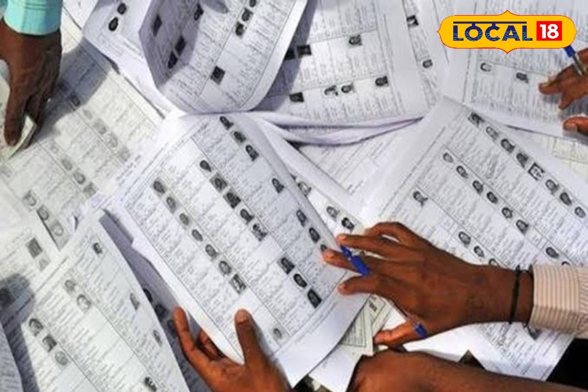 মৃতরাই কি এবার ভোট দেবে? সাগরে ভাসছে জল্পনা, বাংলার ভোটার তালিকা নিয়ে শোরগোল!