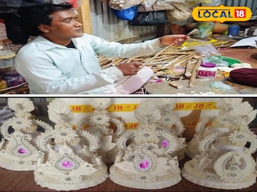 শোলা শোলা