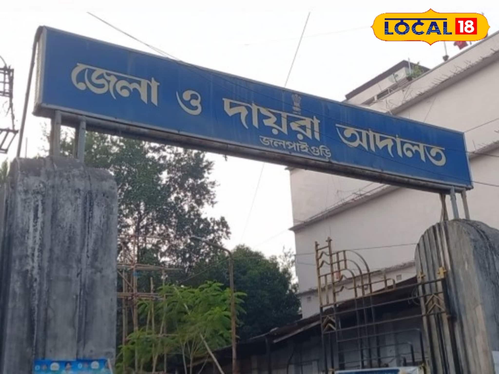 নাবালিকাকে যৌন নির্যাতনে দোষী সাব্যস্ত ‌যুবক! ২৫ বছরের কারাদণ্ড দিল আদালত