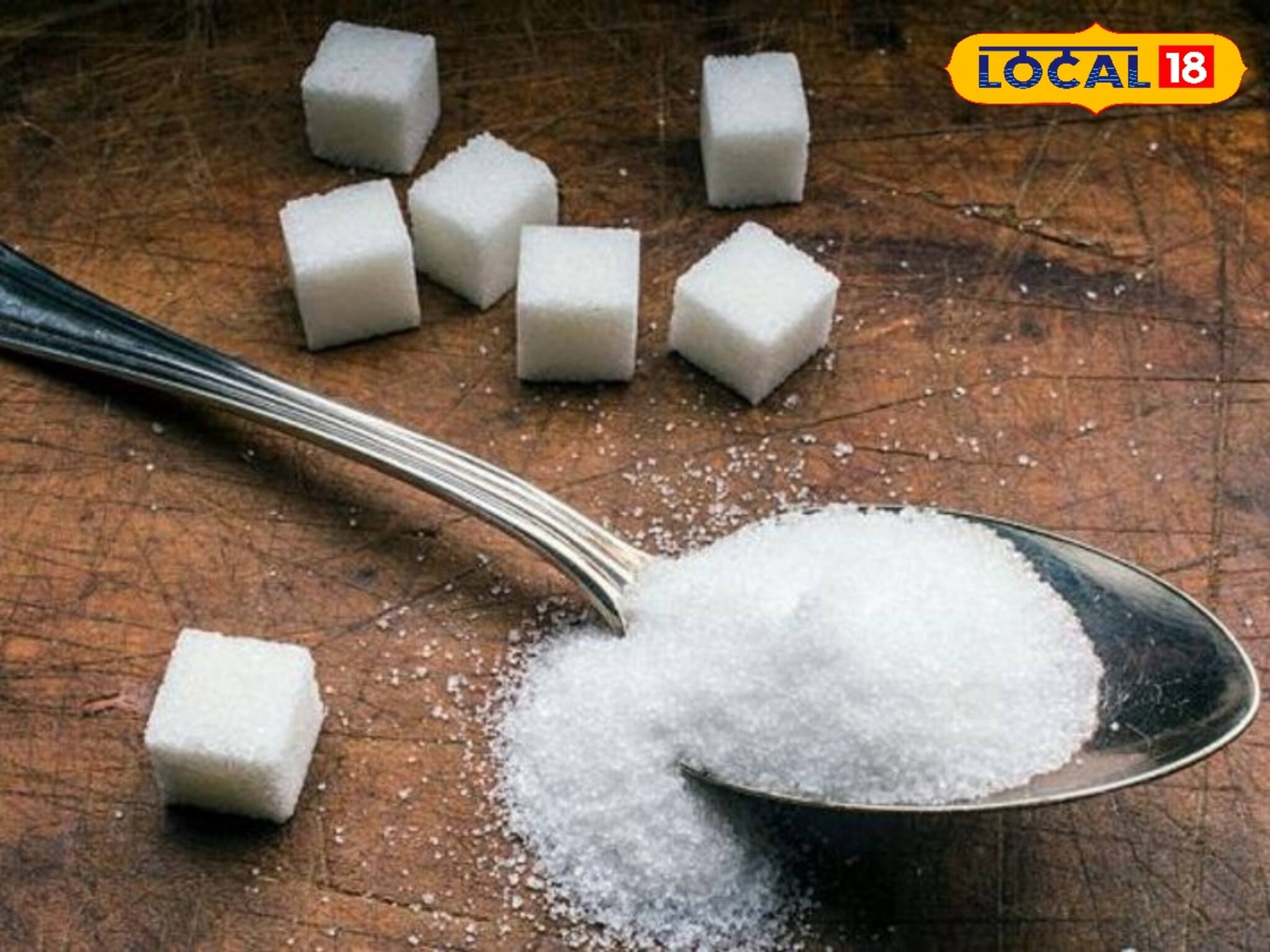 চিনিকে শত্রু ভাবছেন? কিছু ক্ষেত্রে চিনি উপকারীও বটে, যা বলছেন পুষ্টিবিদরা