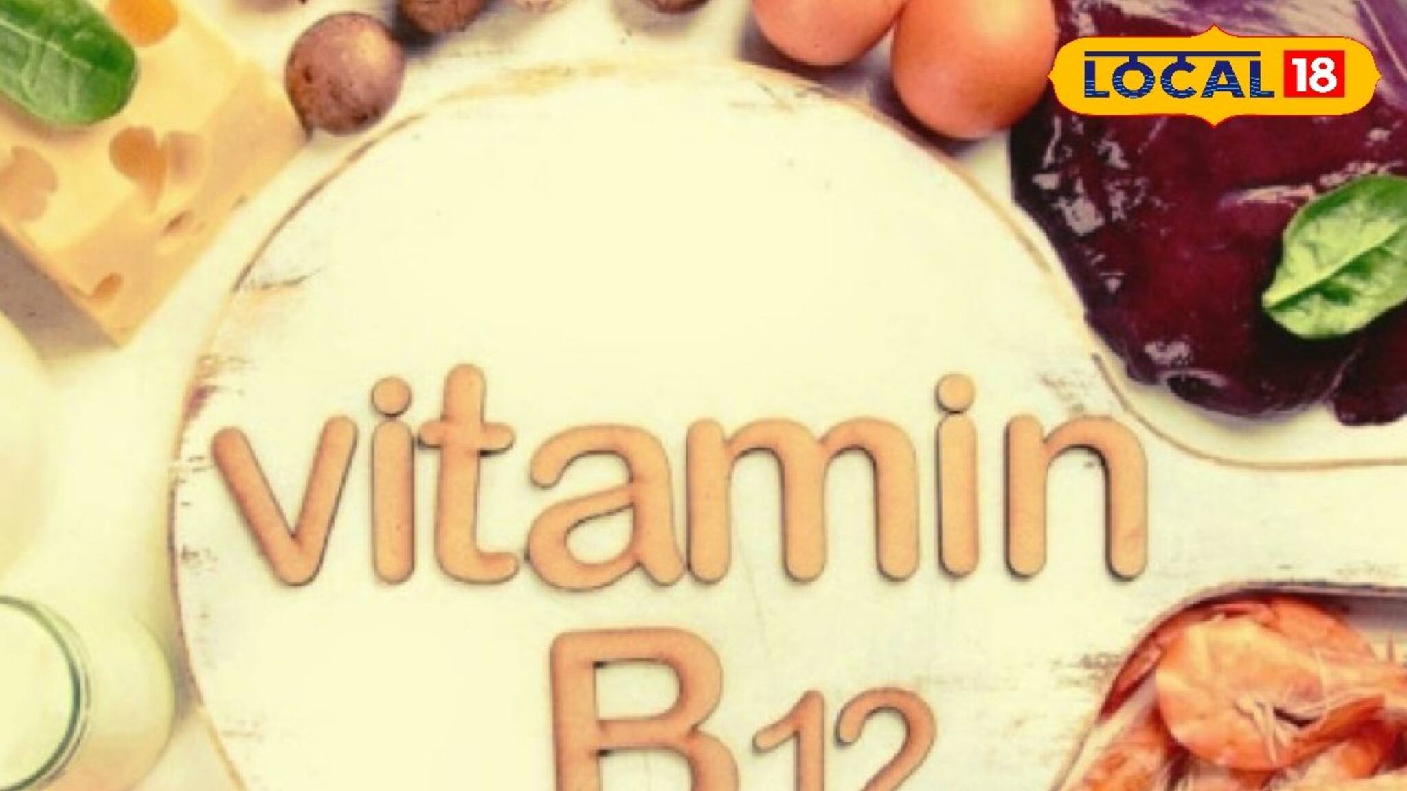 মুখে মাঝেমধ্যেই ঘা হচ্ছে? সতর্ক হোন! সতর্ক হোন! এই ভিটামিনের অভাব হচ্ছে না তো? জানুন 