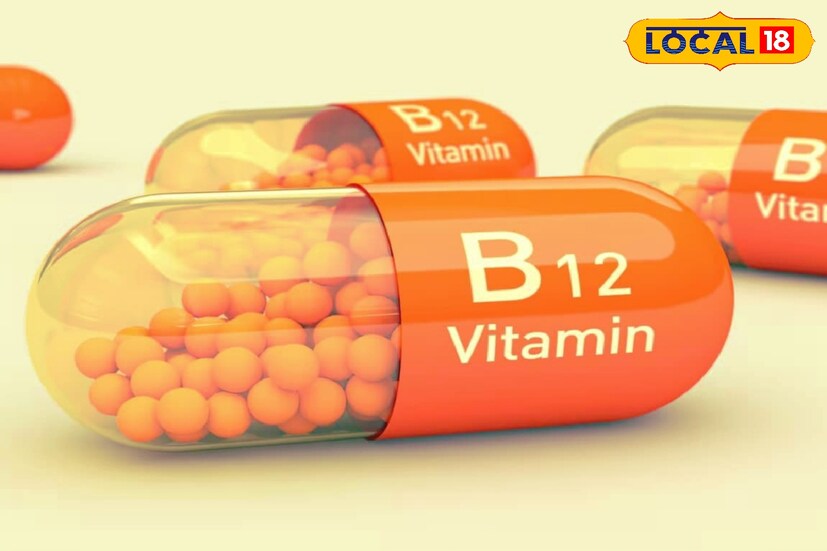 ভিটামিন-B12 ডিএনএ সিন্থেসিস থেকে শুরু করে সেন্ট্রাল নার্ভাস সিস্টেমের কার্যকারিতা বজায় রাখা সহ একাধিক গুরুত্বপূর্ণ কাজে দরকার রয়েছে। ভিটামিন-B12 ডিএনএ সিন্থেসিস থেকে শুরু করে সেন্ট্রাল নার্ভাস সিস্টেমের কার্যকারিতা বজায় রাখা সহ একাধিক গুরুত্বপূর্ণ কাজে দরকার রয়েছে।