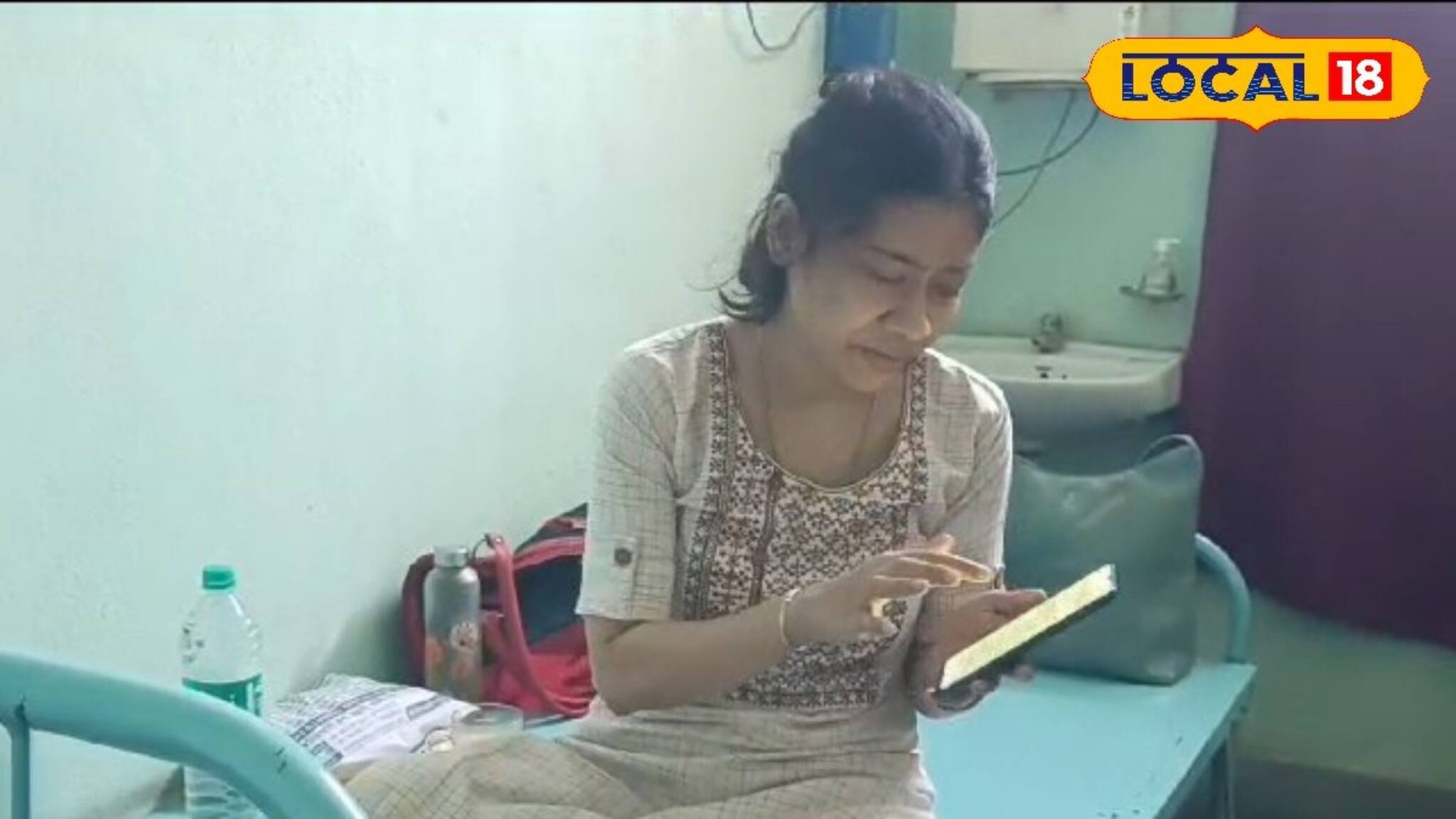 অ্যাকাউন্ট থেকে হঠাৎ উধাও টাকা! ব্যাঙ্কে যেতেই চিকিৎসকের যা অবস্থা হল… সাবধান