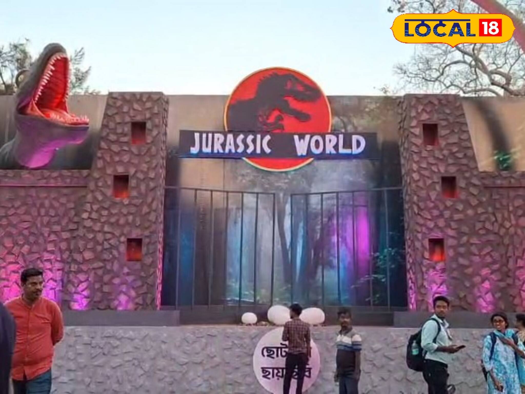 চন্দননগরের হাজির হ্যারি পটার থেকে গুপি বাঘা! জমজমাট ছোটদের চলচ্চিত্র উৎসব