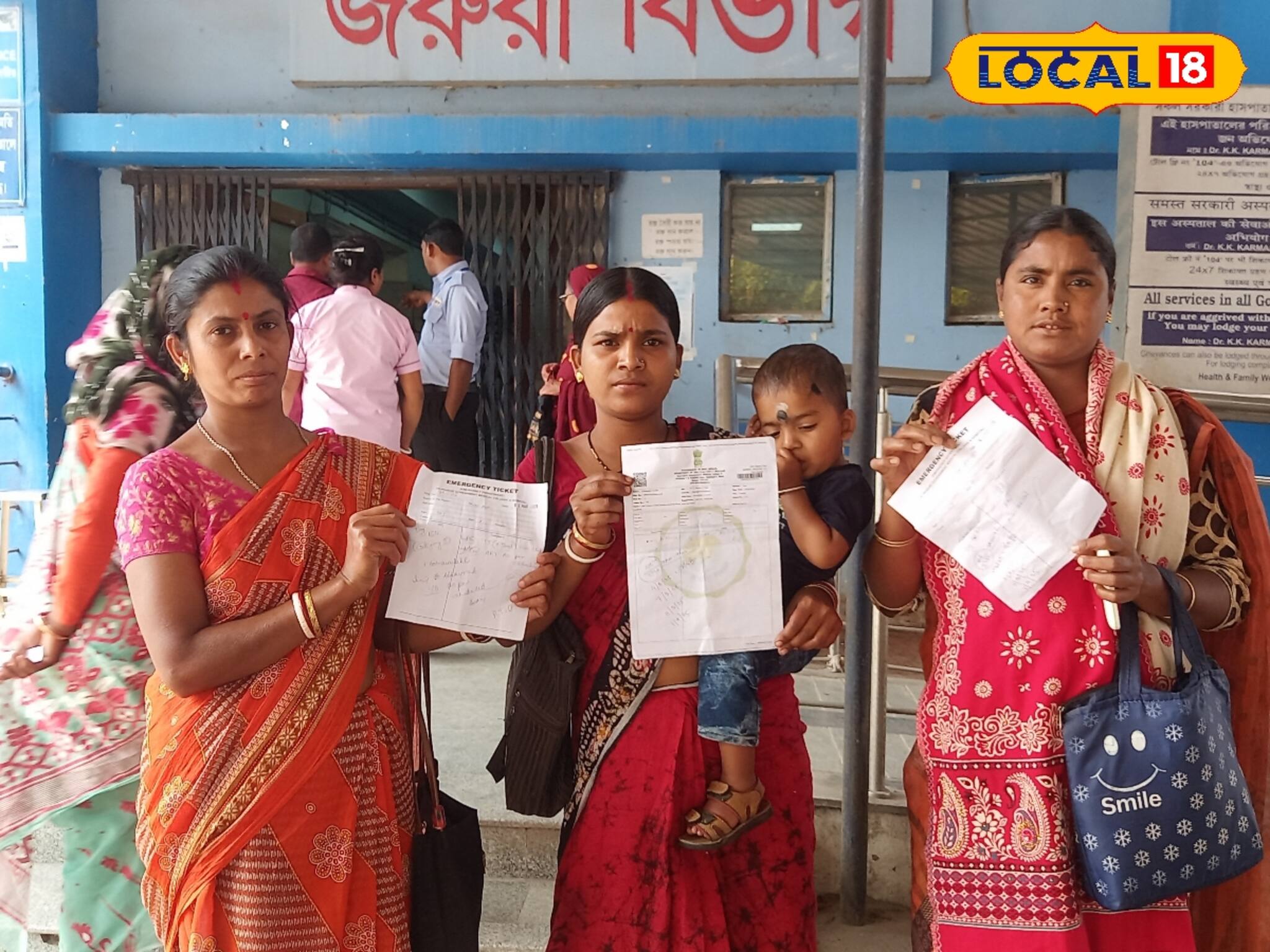 কুকুর, বিড়াল, বাঁদরে কামড়ানো রোগীদের বাড়ছে আতঙ্ক! রাজ্যের এই হাসপাতালে নেই একটিও ভ্যাকসিন