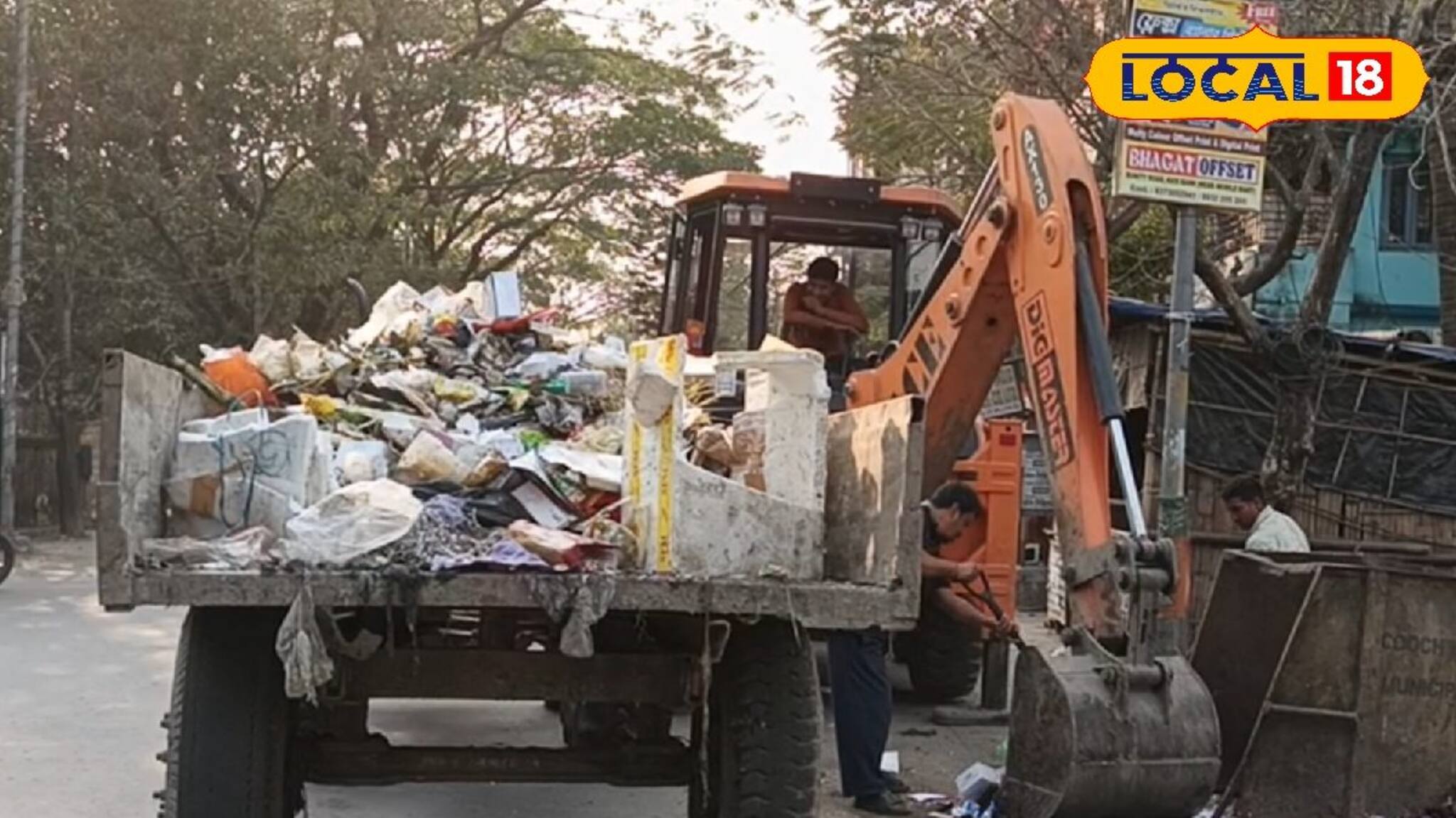 যত্রতত্র নোংরা ফেললেই ১ লাখ টাকা জরিমানা! পৌরসভার এক সিদ্ধান্তে ভয়ে কাঁটা বাসিন্দারা
