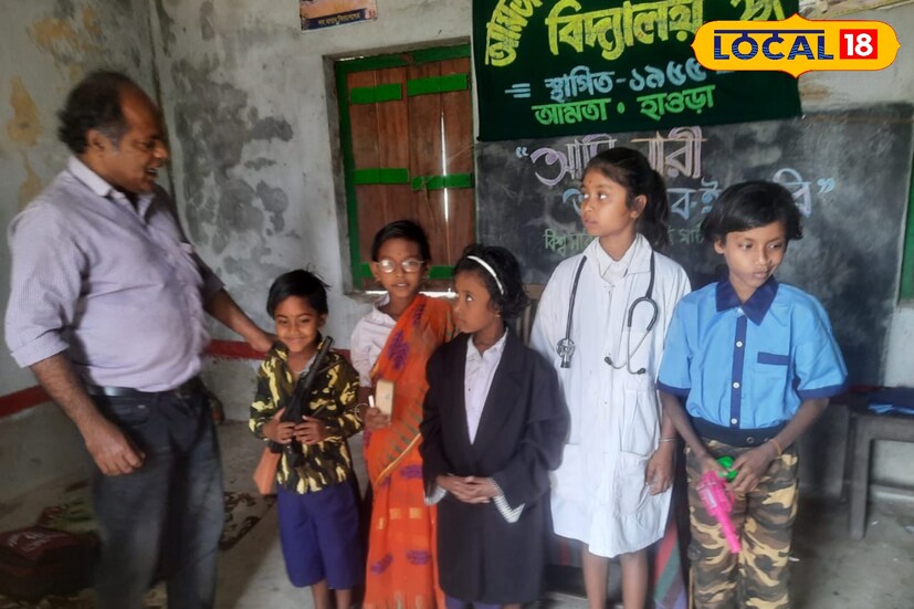 ৮ই মার্চ নারী দিবস পালিত হচ্ছে সর্বত্র। এদিন অভিনব উদ্যোগ দেখা গেল আমতা আওড়গাছি প্রাথমিক বিদ্যালয়। অভিনব অনুষ্ঠানের নাম 